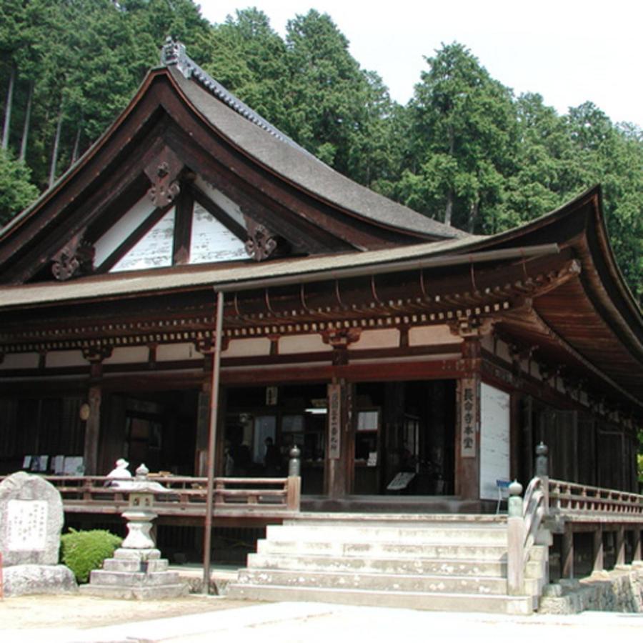 Kyukamura Ohmi-hachiman Hotel Omihachiman
