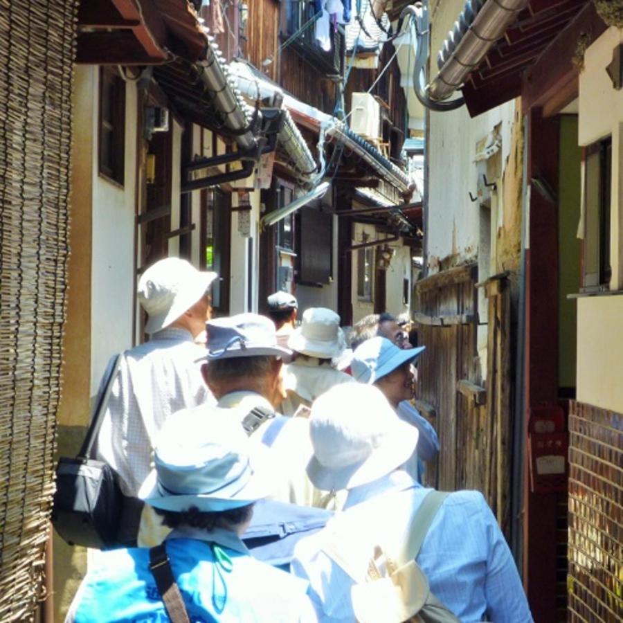 Hotel Kyukamura Ohmi-hachiman Omihachiman